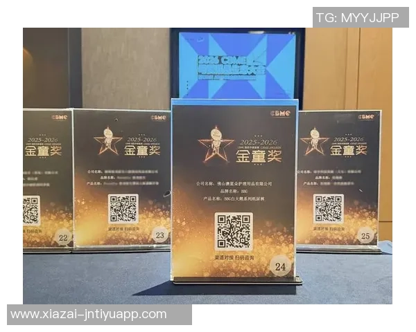 2026金童奖最新排名预测埃斯特旺领跑卡尔与迪奥曼德紧随其后